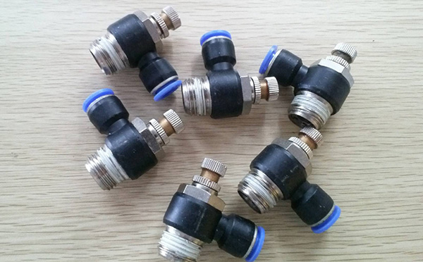 氣動(dòng)液壓快速接頭